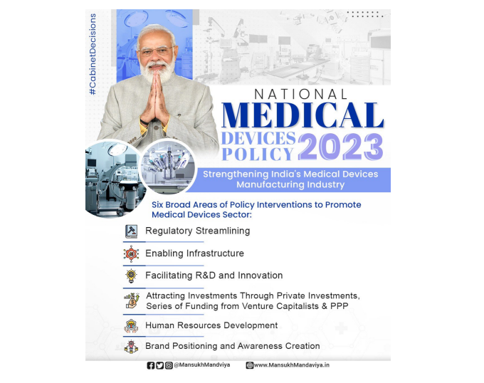 印度医院开始广泛采用印度本土生产医疗器械增强本地产业竞争性
