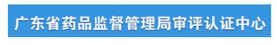 建议收藏：医疗器械法规文件汇编（2020-2023 年版）（文末可下载法规汇编文件）