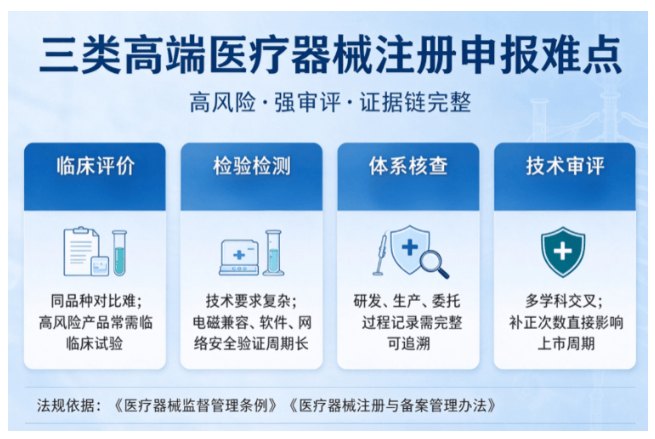 1793067950116418.png image.png