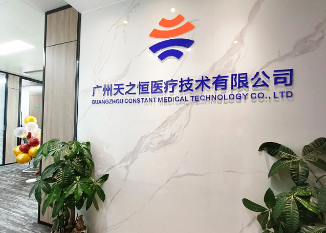 2026 年 7 月盘点：专业合规临床前 CRO 公司优选