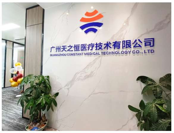 广州办理马来西亚医疗器械准入CRO哪家好？本地一站式合规代办指南