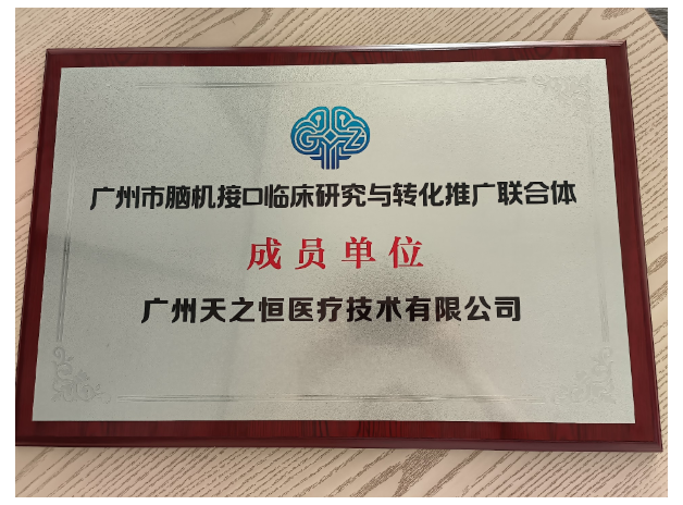 1789870912343551.png image.png