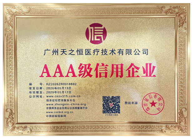1789871013490595.png image.png